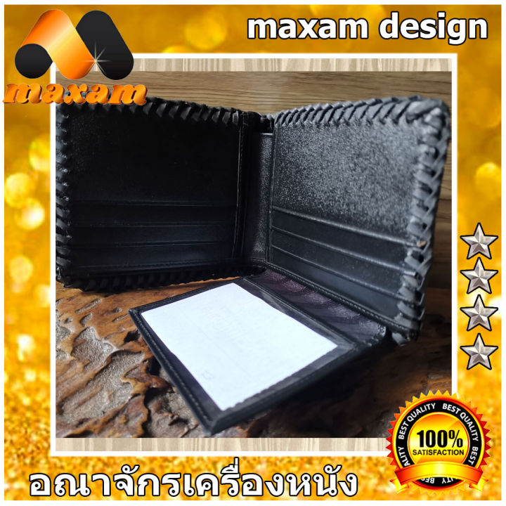 bestcare-best-seller-fashion-wallet-กระเป๋าสตางค์แฟชั่น-2-พับ-มาพร้อมกับหัวจระเข้แท้-โดดเด่นไม่เหมือนใคร-เท่ห์แบบสุดๆ-2-พับ-nbsp