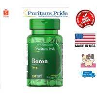 sure Puritans Pride Boron 3mg /100 Tablets exp02/2026