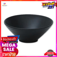 เอโร่ ชามปากบาน 7 นิ้ว สีดำaro Noodle Bowl 7" #BLACK