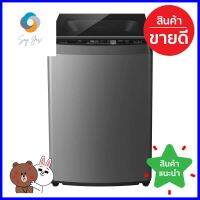 เครื่องซักผ้าฝาบน TOSHIBA AW-DUM1700MT(SG) 16 กก. สีเงินTOP LOAD WASHER TOSHIBA AW-DUM1700MT(SG) 16KG. SILVER **ด่วน สินค้าเหลือไม่เยอะ**