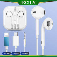 หูฟังมีไมโครโฟนเพลงแนวสปอร์ต3.5มม. หูฟังแบบมีสาย ECILY Type-C เหมาะสำหรับ I14 IPh Android/I13/I12/11 /Ixr/ix