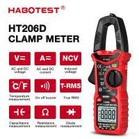 HABOTEST HT206 Digital Clamp Meter DC/AC  600A Multimeter Ammeter  Tester Car Amp Hz Capacitance NCV Ohm Test