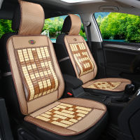 【cw】 Summer Bamboo Mahjong Mat Seat Cushion Bread Truck Passenger Car Co-Pilot Single Single Piece Single Piece Single Car Cushion 【hot】