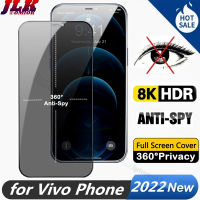 [JLK] New Upgrade 360° Privacy Tempered Glass Screen Protector Film for Vivo Y02S T1X Y77 Y72T T2X Y33E T1 Y21G Y55 Y33T Y21T Y32 Y55S Y74S Y54S Y70T Y33S Y21 Y11 Y12 Y15 Y17 Y3 5G/4G Anti-Peeping/Spy/Fingerprint Screen Cover