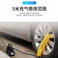 Vehicle Air Pump Air Pump Small Portable Car Electric Tire for Car 12V Double Cylinder High-Pressure Air Pump