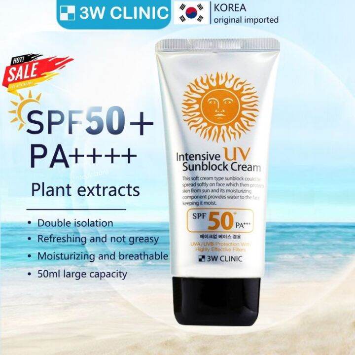 KL READY -3W CLINIC Sunscreen Sunblock Cream Prevent Intensive UV SPF50 ...