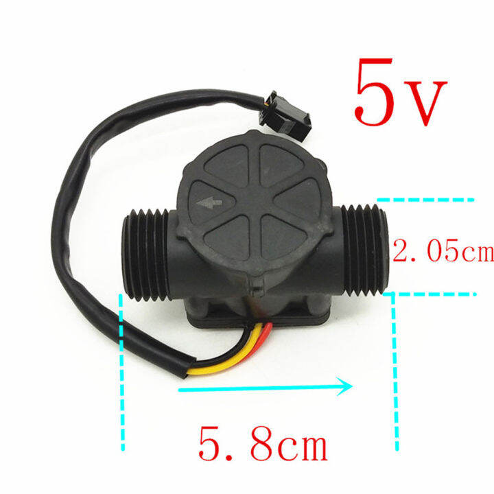 universal-water-flow-sensor-สำหรับ5v-เครื่องทำน้ำอุ่นแก๊สอะไหล่ซ่อม