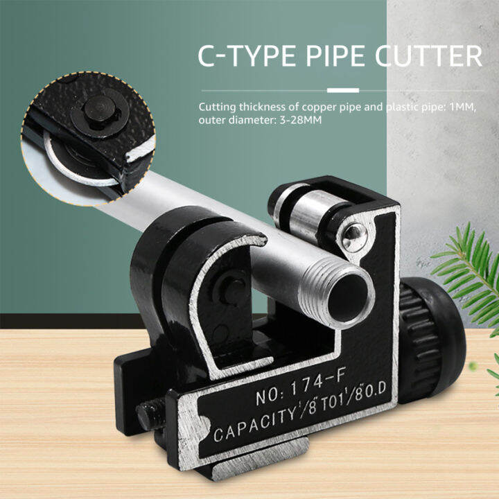 328mm 1/8" To 11/8" Steel Aluminum Pipe Cutter Brass Copper Tube