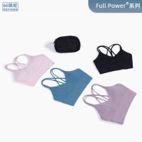 [COD] New and sports with thin shoulder straps gathered yoga top beautiful back lulu fitness