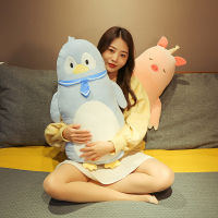 2022 Kawaii Happy Animal Party Pillow Hugs Plush Toys Soft Cute Sleeping Cushion Penguin Stuffed Dolls Plushies KidsGirl Gift