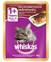 วิสกัส อาหารแมว แมวโต ปลาซาบะย่าง 80กรัม x 24 ซอง Whiskas 80gm x 24 sachet Adult cat Grilled Saba Flavour