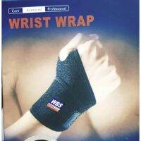 WRIST WRAP Support ที่รัดง่ามนิ้ว ฝ่ามือ ข้อมือ ป้องกันอาการเจ็บ กล้ามเนื้อบริเวณฝ่ามือ ข้อมือ รัด และป้องการการบาดเจ็บเ