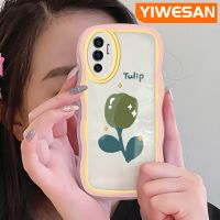 YIWESAN เคสสำหรับ VIVO V23E 4G V23E 5G V23 5G S12 5G Y75เคสลายการ์ตูนสีเขียวทิวลิปดีไซน์ใหม่สีครีมขอบลอนกันกระแทกแบบใสนิ่มเคสมือถือโปร่งใสลายกล้องถ่ายรูปเรียบง่ายอ่อนโยนฝาครอบป้องกัน