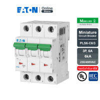 EATON PLS6-C6/3 MCB 3P 6A 6kA (IEC/EN 60898), ลูกย่อยเซอร์กิตเบรกเกอร์ขนาดเล็กรุ่น 3 โพล 6 แอมป์ - Moeller Series สั่งซื้อได้ที่ Eaton Online Store