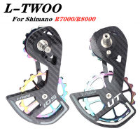 LTWOO Bicycle 13T 18T Guie Pulley Wheel Carbon Fiber Ceramic Rainbow Rear Derailleur Pulleys For Shimamo R8000 R7000 R9150 R9100