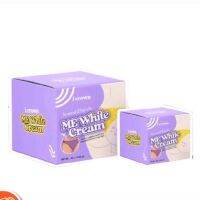 ไอเคราน์มีไวท์ครีม I CROWN ME WHITE CREAM ครีมทาง่ามขาครีมแอนนา