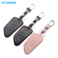 Leather Car Key Cover For VW Volkswagen Golf 8 Mk8 2020 Skoda 3 Buttons Smart Keyless Remote Control Fob Cases Keychain Holder