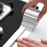 Kitchen high temperature resistant aluminum foil tape cooker sink waterproof sticker self adhesive anti oil anti mildew paste