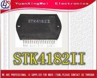 ต้นฉบับ1ชิ้นนำเข้าของแท้ STK4182II หนา STK4182อย่างแท้จริง