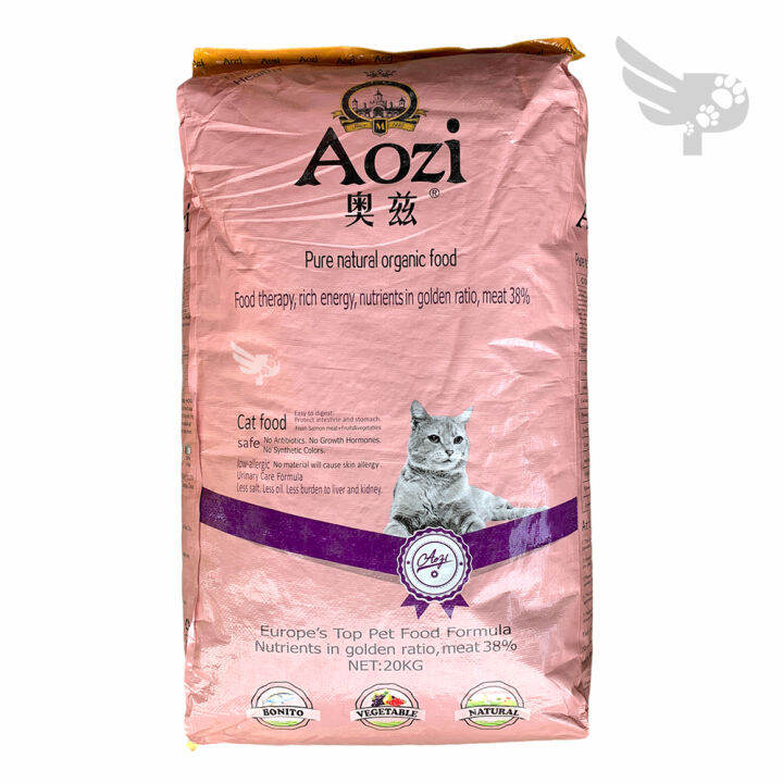 Aozi Organic Cat Dry Food 20kg (Fresh Salmon Meat + Fruits & Vegetables) Adult Cat Food