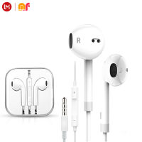 3.5mm Wired earphone ชุดหูฟังแบบมีสาย อินเทอร์เฟซสากล 3.5 มม เหมาะสำหรับโทรศัพท์มือถือทุกรุ่น สเตอริโอ 4 มิติ ควบคุมระดับเสี