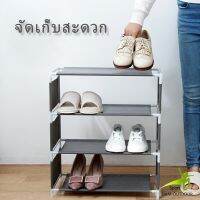 ""แผ่นรองเป็นผ้า""สปันบอนด์"" 3 ชั้น ชั้นเก็บรองเท้า ชั้นวางรองเท้า  DUSTPROOF SHOE RACK