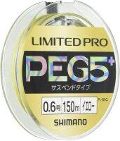 Shimano Line Limited Pro Pro PE G5 + สายระงับ492.8ฟุต (150เมตร)