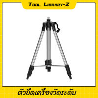 【Tool】ขาตั้งกล้อง ขาตั้งไฟสูง1เมตร ขาตั้งปรับระดับได้อุปกรณ์เสริมขาตั้งกล้อง