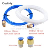 1M PTFE Tube PiPe Connectors 3D Printers Parts J head Hotend For V5 V6 1.75mm 3.0mm Filament Long Extrude For 3D Printers