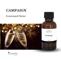 หัวน้ำหอมกลิ่นแชมป์เปญ champagne Fragrance Oil