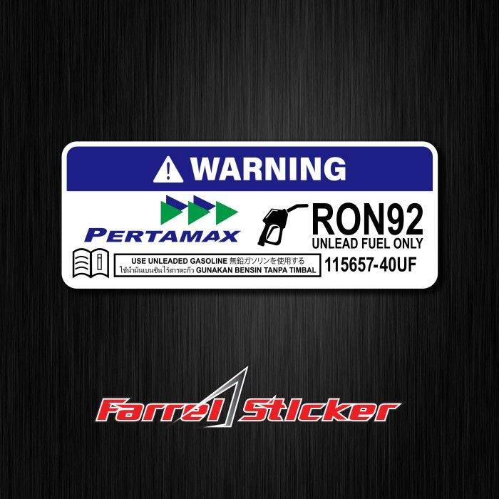 Avanza 2009: Pertalite, Pertamax, atau Bensin Premium? Mana yang Terbaik?