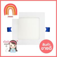 ดาวน์ไลท์ LED BLADE II-SQ 9W DAY LIGHT อะลูมิเนียม ขาว 5 นิ้ว เหลี่ยมDOWNLIGHT LED BEC BLADE II-SQ 9W DAY LIGHT ALUMINIUM WHITE 5" SQUARE **ทักแชทได้ค่ะ ยินดีบริการ**