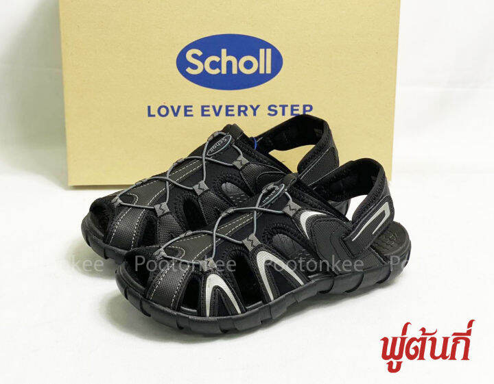 scholl-รองเท้าสกอลล์-มาริโอ้-mario-รองเท้ารัดส้น-รองเท้าสุขภาพ-comfort-sandal-เบา-ทนทาน