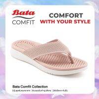 Bata บาจา Comfit รองเท้าเพื่อสุขภาพแบบหูหนีบ สวมใส่ง่าย น้ำหนักเบา สำหรับผู้หญิง สีชมพู รหัส 6715722