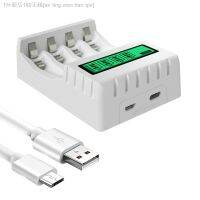 【CW】✆✽  Fireproof Display 4 Slots Battery Charger Shut-Off Rechargeable Protection