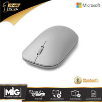 Microsoft Modern Mouse Bluetooth XZ/ZH/KO/TH Hdwr GRAY ELH-00005