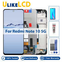 6.5 สำหรับ Xiaomi R Edmi หมายเหตุ10 5กรัมจอแสดงผล LCD Touch Screen Digitizer สมัชชา M2103K19G