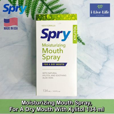 สเปรย์ระงับกลิ่นปาก คอชุ่มชื้น ปราศจากน้ำตาล Moisturizing Mouth Spray, For A Dry Mouth With Xylitol 134 ml - Spry