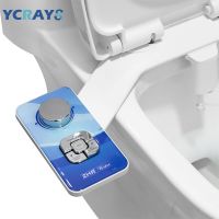 YCRAYS Bidet Toilet Seat Attachment Dual Nozzle Feminine Wash Water Pressure Non-Electric Ass Sprayer For Bathroom Self Cleaning