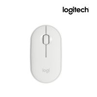 Logitech Pebble Wireless Bluetooth Mouse รุ่น M350 ประกัน 1 ป