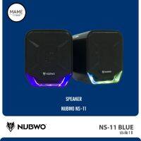 โปรแรงประจำเดือน? พร้อมส่ง NUBWO ลำโพงคอม แจ็คUSB Nubwo รุ่น NS-11 Spark ของแท้ประกัน1ปี ราคาถูก ขายดี เกมมิ่ง สะดวก อุปกรณ์อิเล็กทรอนิกส์