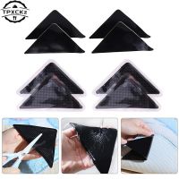 4pcs Triangle Washable Reusable Rug Gripper Anti-skid Rubber Mat Non Slip Patch Tape For Tile Floors Carpets Corners Pad