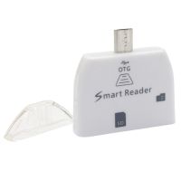 Micro USB Smart Card Reader adapter for OTG Smartphone