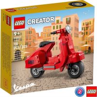 เลโก้ LEGO Exclusives 40517 Cretor - Vespa