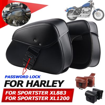 ☒❉♕กระเป๋าสัมภาระด้านข้างสำหรับ Harley Sportster XL 883อุปกรณ์ตกแต่งจักรยานยนต์1200 XL883ทำจากเหล็กกระเป๋าเครื่องมือเก็บของ