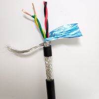 Free shipping 10M Copper 0.15 0.2 0.3 0.5 0.75 1 1.5 square 4 core Twisted RVSP Shielded Cable for RS485 signa Wirel