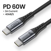 Iniu Pd 5a 100W Usb C ไปยัง Usb สำหรับ Samsung Qc Macbook สายชาร์จรวดเร็ว Pro C Ipad สายเคเบิลข้อมูลโทรศัพท์ประเภทชาร์จ