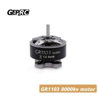 GEPRC 8000Kv GEP-GR1103 10000Kv ตัวต่อเพลามอเตอร์มอเตอร์ไม่มีแปรงสำหรับ RC สำหรับแข่ง FPV โดรนชิ้นส่วนคอปเตอร์สี่ใบพัดมีมอเตอร์หลายตัว