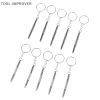 TOOL IMPROVER 10pcs Home แว่นตากันแดดแว่นตามือถือนาฬิกาซ่อมพวงกุญแจไขควงเครื่องมือ