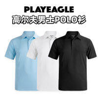 เย็นแห้งเร็ว ！2023 รุ่นใหม่ PLAYEAGLE กอล์ฟฤดูร้อนผู้ชาย T เสื้อ polo เสื้อแขนสั้นสีล้วน